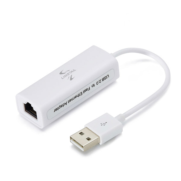[101037][미사용 리퍼] 림스테일 USB 유선 랜카드 노트북용, 화이트