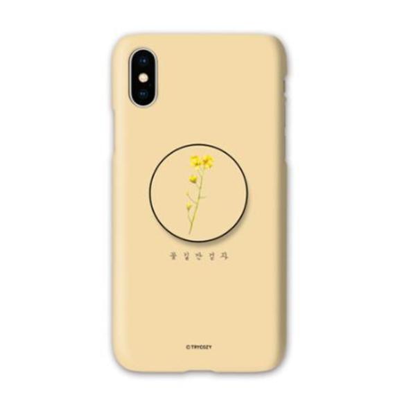 [리퍼브] 바511★트라이코지 꽃길 스마트톡 휴대폰 하드케이스|갤럭시S20울트라(G988)|유채꽃