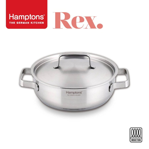 [새상품] [미개봉] Hamptons 독일햄튼 REX 3중바닥 인덕션냄비(20CM전골)(HREX-20C)