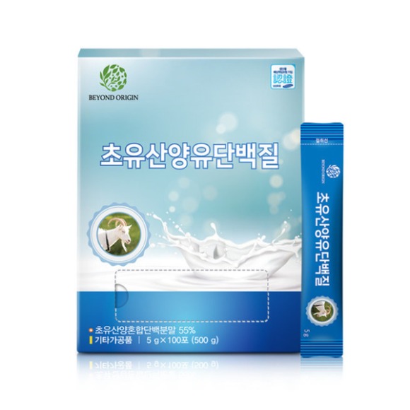 [새상품][미개봉] 비욘드오리진 초유산양유단백질 100포