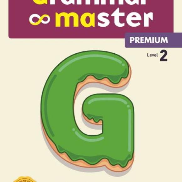 [원천점][미사용 리퍼] 이투스북 Grammar master Premium 그래머 마스터 프리미엄 Level 2