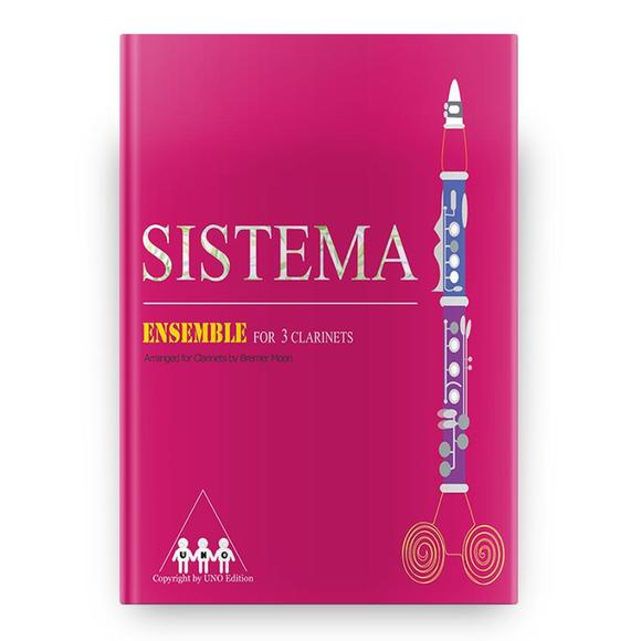 [신내점][미사용 리퍼] 우노에디션 시스테마 클라리넷 3중주(Sistema Ensemble for 3 Clarinets)