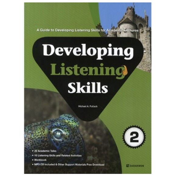 [원천점][미사용 리퍼] Developing Listening Skills Book 2 (본책+워크북+MP3 CD 1매), 다락원