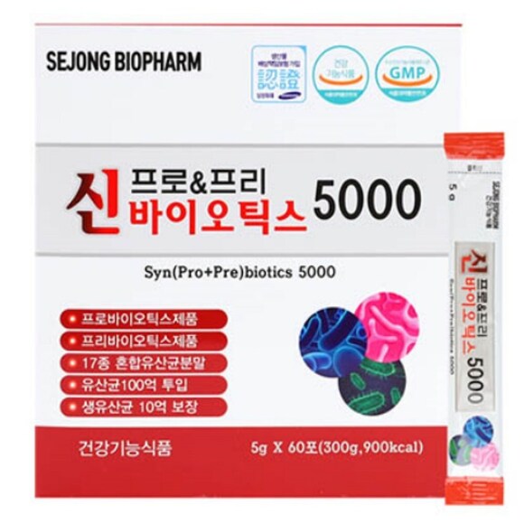 [새상품] [미개봉] 세종바이오팜 신프로&amp;프리 바이오틱스 5g x 60포