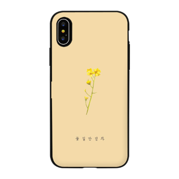 [리퍼브] 카445트라이코지 꽃길 카드 도어범퍼 미러 휴대폰케이스|갤럭시 A8 2018(A530)|유채꽃