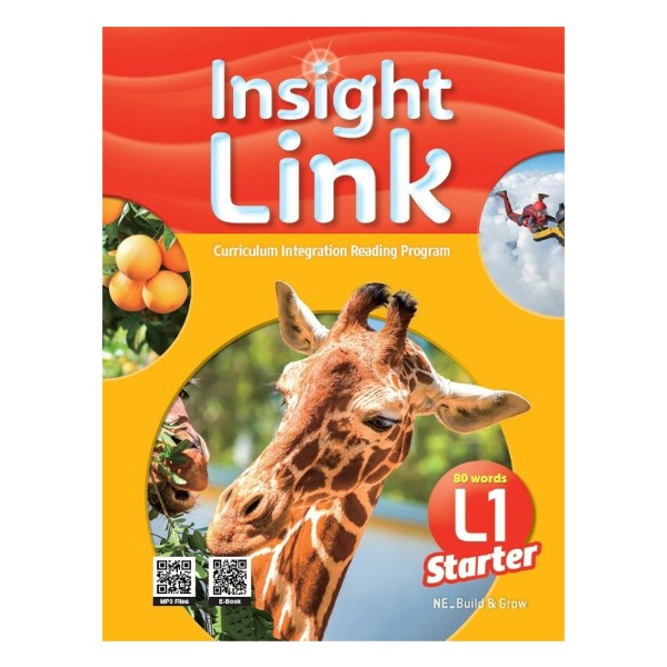 [원천점][미사용 리퍼] Insight Link Starter L1 (SB+WB+CD)