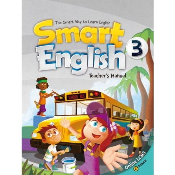 [미사용 리퍼] EFUTURE Smart English. 3(Teachers Manual)