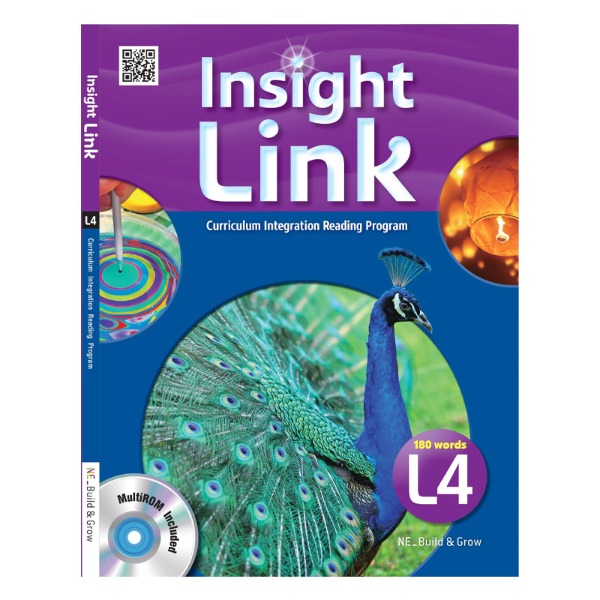 [세컨더리] Insight Link L4 (SB+WB+CD)