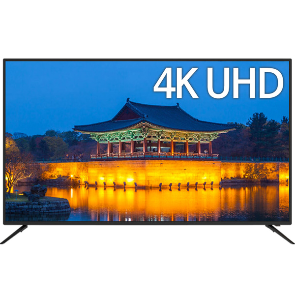 [미사용 리퍼] 아남TV CST-500IM / 50인치 4K UHD LED TV
