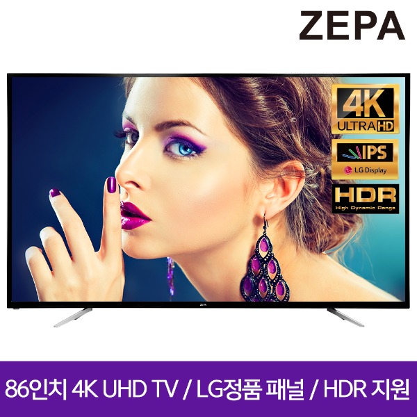[새상품] J27 DLT ZEPA UHD TV 86인치 D8601Z