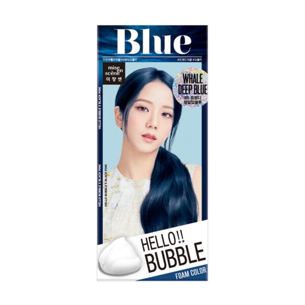 [리퍼브] 미쟝센 헬로버블 4B 웨일 딥 블루