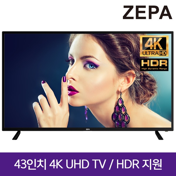 [새상품] J27 DLT ZEPA UHD TV 43인치 ZE433683UT (LG IPS패널)