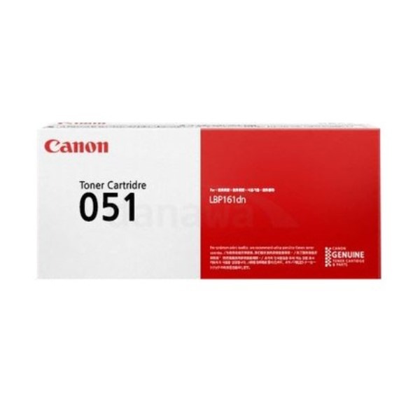 [중고] 캐논 정품토너 CRG-051 검정토너 표준용량