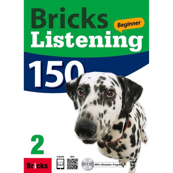 [원천점][미사용 리퍼] Bricks Listening Beginner 150 -2