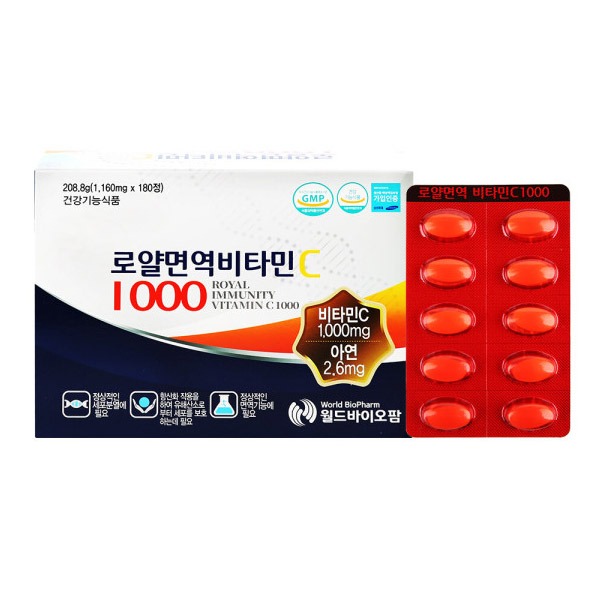 [새상품] [미개봉] 월드바이오팜 로얄면역비타민C 1000 1,160mg x 180정