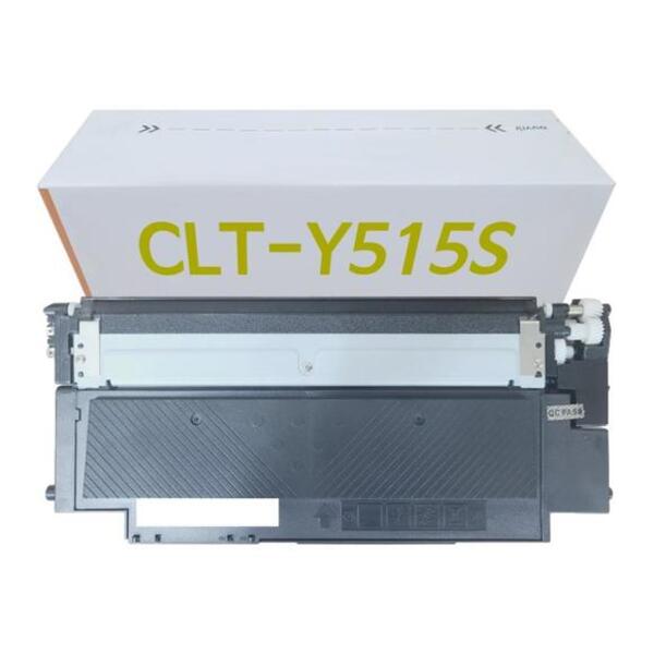 [미사용 리퍼] 그래토너 삼성 CLT-K515S 호환토너 SL-C565FW C565W C515W C515 / 1개 노랑(CLT-Y515S)