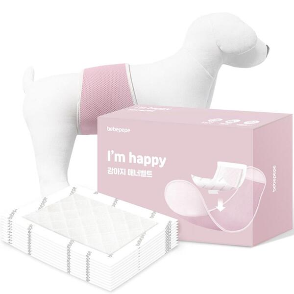[미사용 리퍼] 아임해피 강아지 리필용 기저귀 10매+매너벨트 1P 핑크 소형 PINKBELT-S