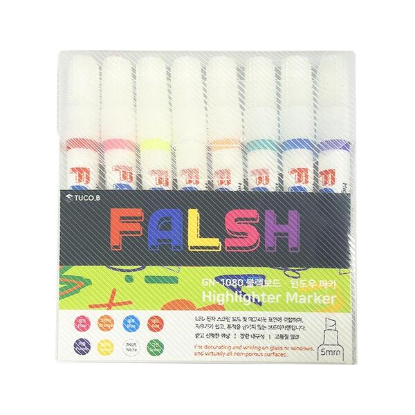 [리퍼브] Falsh 형광 보드마카펜 8색세트 (화이트 블랙보드용)