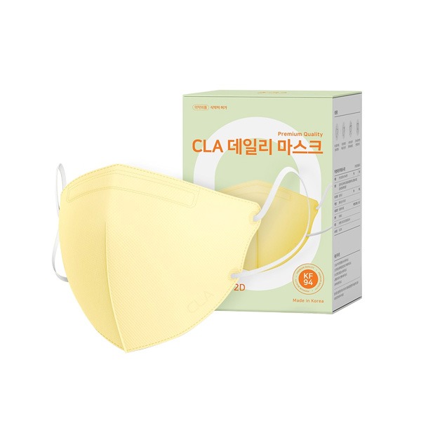 [리퍼브] CLA 데일리 컬러 KF94 새부리형 보건용 마스크 소형 / 50매 옐로우