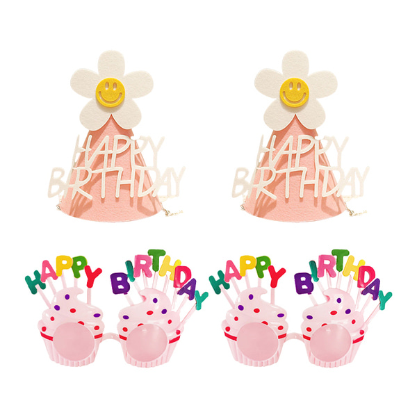[A급 리퍼] 윰스 생일파티 스마일 플라워 고깔 + 선글라스 핑크 2세트