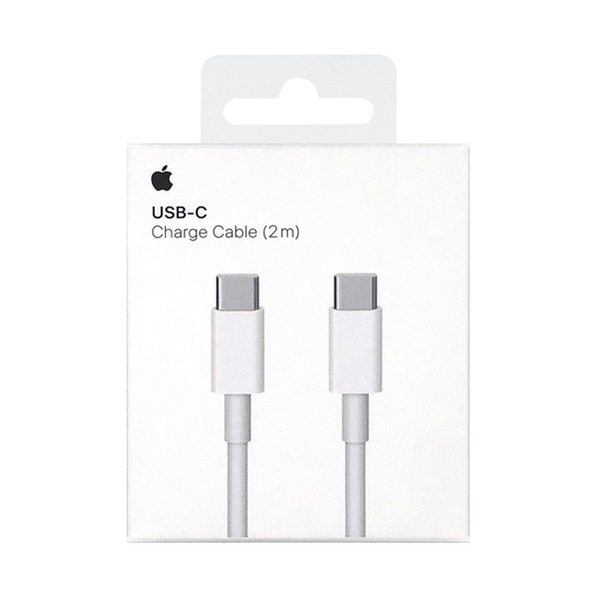 [S급 리퍼] USB-C Charge Cable (2m) / 단일상품